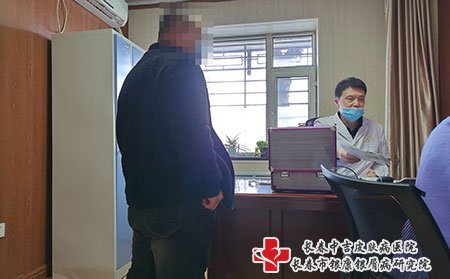 在长春该怎样选择治疗牛皮癣的医院