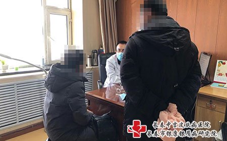 在长春哪里有治疗老人牛皮癣的医院