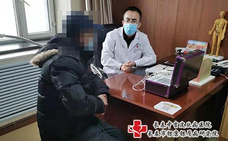 在长春看红皮牛皮癣哪家医院好