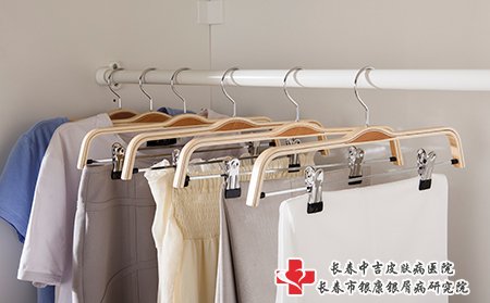 牛皮癣
