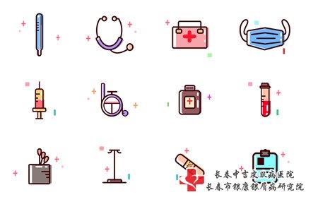 关节型牛皮癣严重吗,关节型牛皮癣常识
