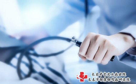 脓疱型牛皮癣怎么办,脓疱型牛皮癣严重吗