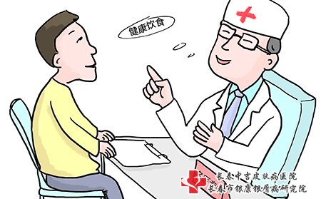 牛皮癣