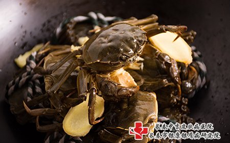 牛皮癣