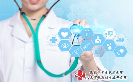 有牛皮癣怎样治,轻微牛皮癣怎样治