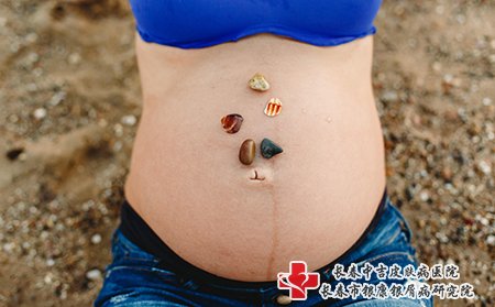 孕妇牛皮癣可以选择中药治疗