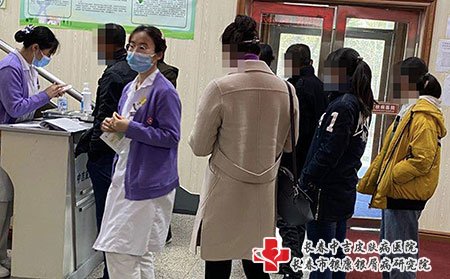 长春市中吉治牛皮癣：牛皮癣检查的注意事项有哪些?