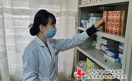 长春市中吉治牛皮癣:牛皮癣抓破了会自身传染吗