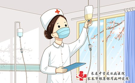 正规医院治疗方案多