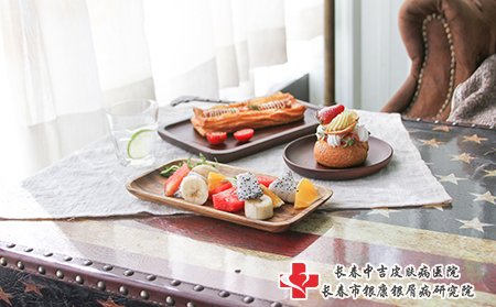 牛皮癣患者要注意饮食