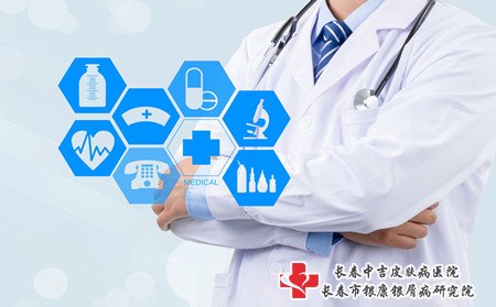 儿童牛皮癣怎么办,儿童长牛皮癣怎么办