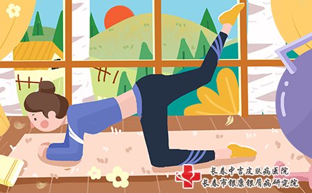 牛皮癣患者要锻炼身体