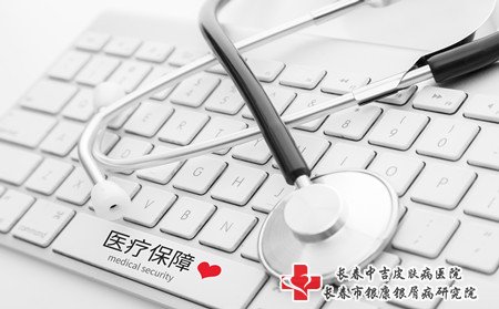 头部牛皮癣病因,头部长牛皮癣的原因
