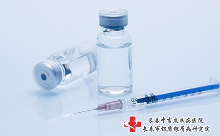 牛皮癣药物选择要注意
