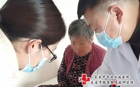 长春牛皮癣医院,长春公立牛皮癣医院,长春公立牛皮癣医院排名,长春牛皮癣医院排名