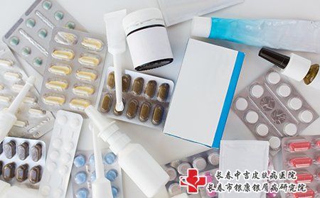 牛皮癣用药要注意安全