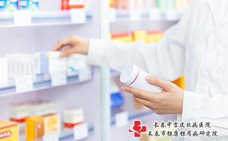 牛皮癣可以适当吃牛皮癣