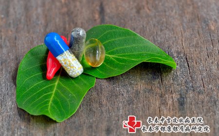 四平牛皮癣医院,四平好的牛皮癣医院