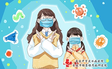 牛皮癣要注意感冒