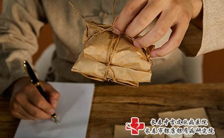 牛皮癣可以用中药治疗