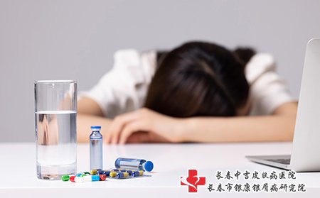 牛皮癣患者不要熬夜