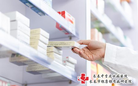 牛皮癣要注意用药
