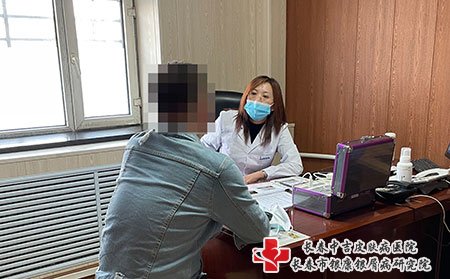 长春牛皮癣医院哪家好,长春哪个医院看得好牛皮癣