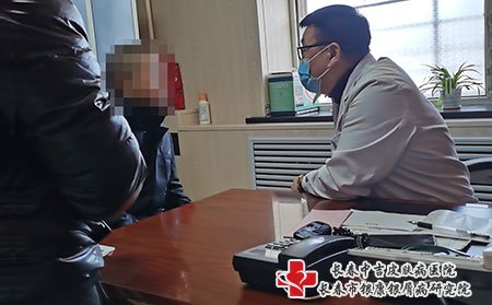 长春牛皮癣医院哪家好,在长春治疗牛皮癣的费用与什么有关呢