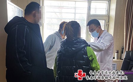 长春牛皮癣医院哪家好,长春哪个医院看牛皮癣