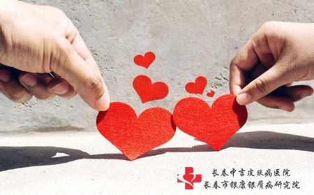 红皮型牛皮癣,怎样护理红皮型牛皮癣