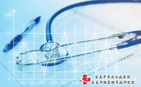 脓疱型牛皮癣,脓疱型牛皮癣病因