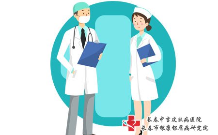 白醋有助于牛皮癣吗?