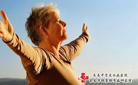 运动可以治疗牛皮癣吗?