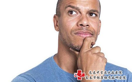 长春中吉研究院,牛皮癣如何护理,牛皮癣护理效果