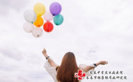 颈部牛皮癣的有效治疗方法