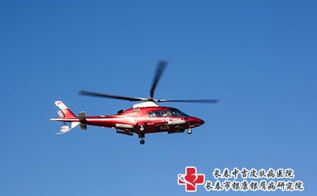 脸上脖子有牛皮癣怎么治要多少钱
