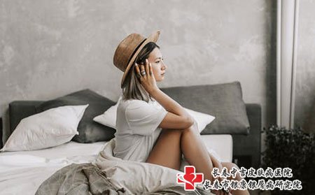 牛皮癣如何治疗