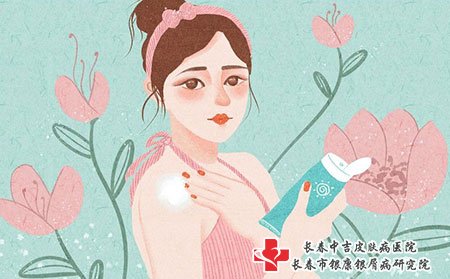 牛皮癣药物是什么