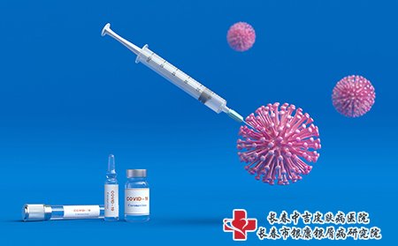 长春牛皮癣医院哪家好,长春中吉牛皮癣医院,长春治疗牛皮癣的专业医院在哪里