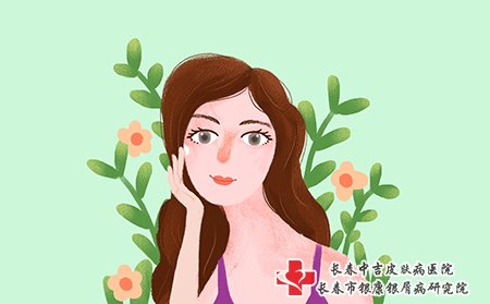 长春牛皮癣医院哪家好,长春中吉牛皮癣医院,在长春治牛皮癣较为专业的医院