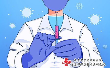 长春牛皮癣医院哪家好,长春中吉牛皮癣医院,长春治牛皮癣的医院哪家更好