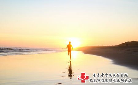 长春牛皮癣医院哪家好,长春中吉牛皮癣医院,长春治牛皮癣的医院怎么挑选好