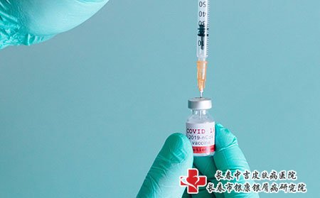 长春牛皮癣医院哪家好,长春中吉牛皮癣医院,长春治牛皮癣哪个医院专业
