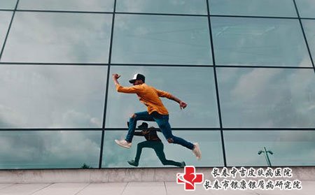 长春牛皮癣医院哪家好,长春中吉牛皮癣医院,长春哪家可以治好牛皮癣