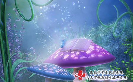长春中吉牛皮癣医院讲结合多个方法提高牛皮癣的治俞率