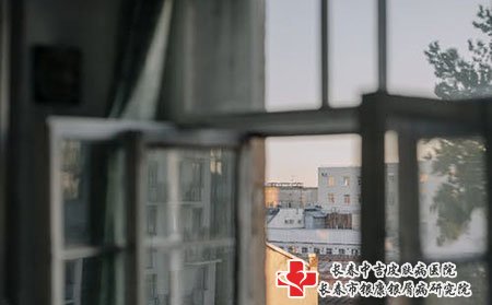 长春中吉牛皮癣医院科普什么食物对牛皮癣有益